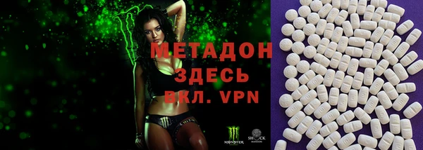 марки lsd Алзамай