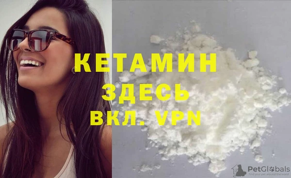 apvp Абаза