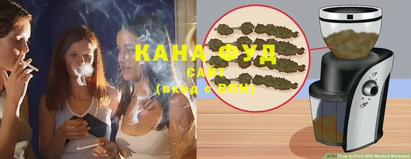 марки lsd Алзамай