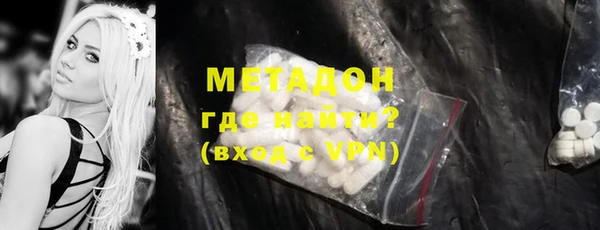 марки lsd Алзамай