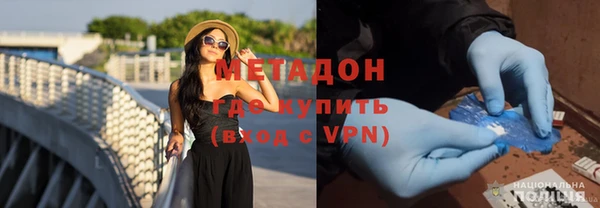 apvp Алексин