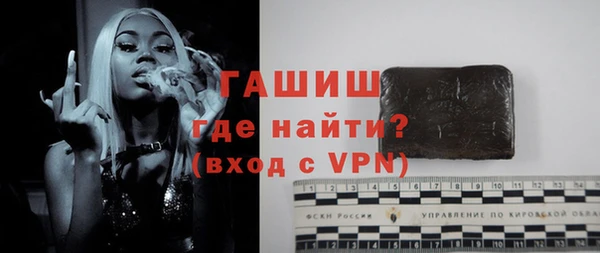 mdma Новокубанск