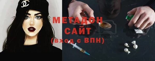 apvp Алексин