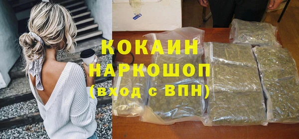 apvp Абаза