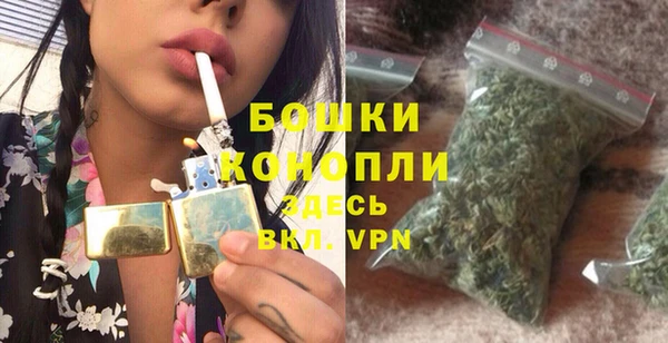 apvp Абаза