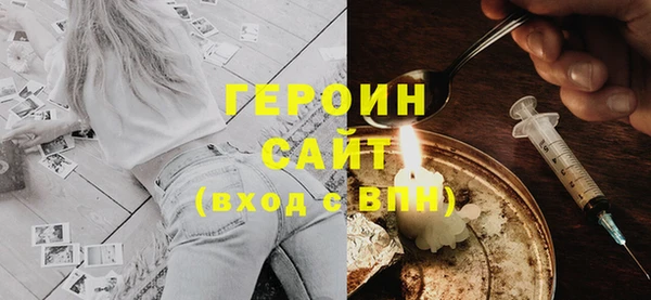 apvp Алексин