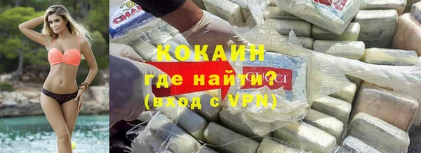 apvp Алексин