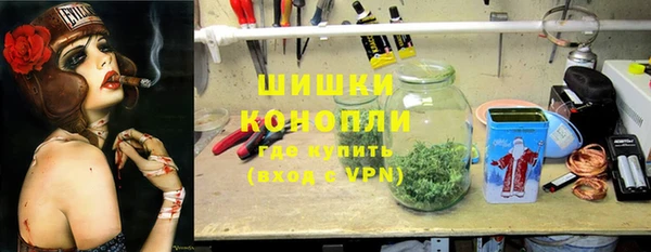 марки lsd Алзамай