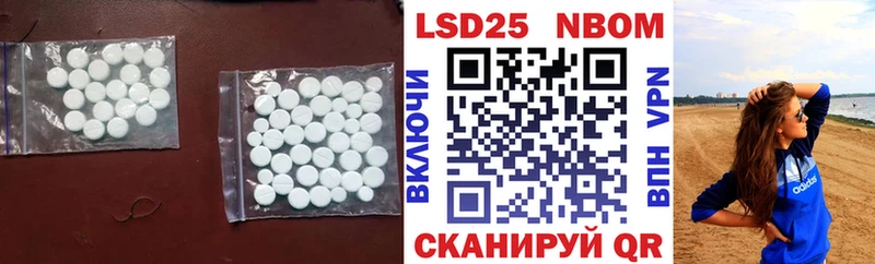 мега ONION  Алейск  Лсд 25 экстази ecstasy  где найти наркотики 