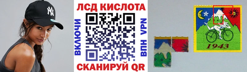 mega онион  Алейск  Марки N-bome 1,5мг  как найти закладки 